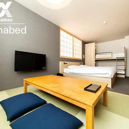 Alphabed Inn Fukuoka Ohori Park - Vacation Stay 06391V Fukuoka (Fukuoka) Exterior foto