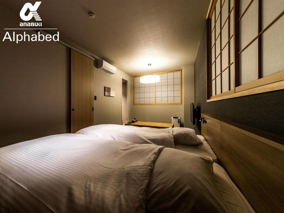 Alphabed Inn Fukuoka Ohori Park - Vacation Stay 06391V Fukuoka (Fukuoka) Exterior foto